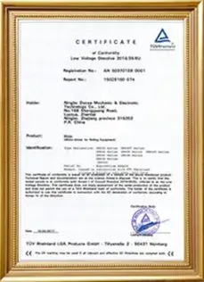 ISO 9001 Certificate